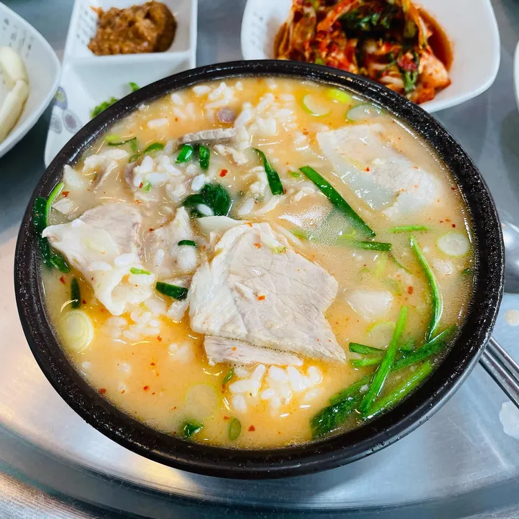 소문난부자돼지국밥  대표 사진
