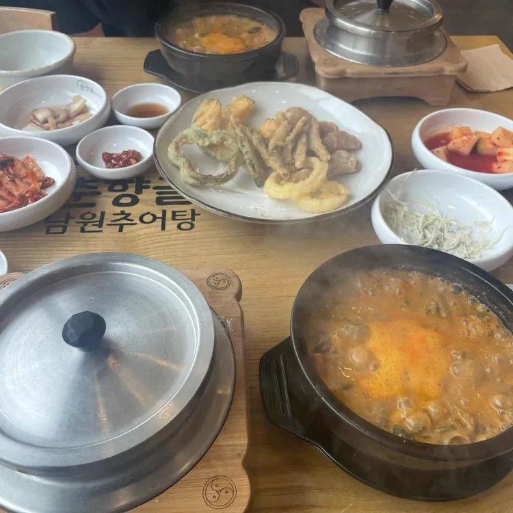 춘향골남원추어탕 대표 사진