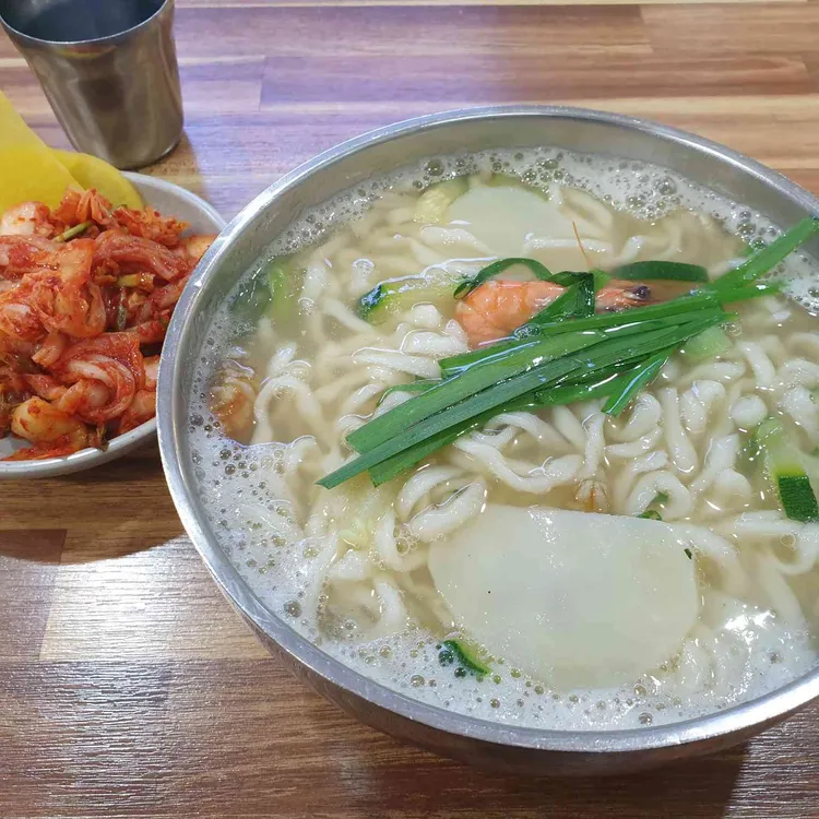 엄마손칼국수 대표 사진