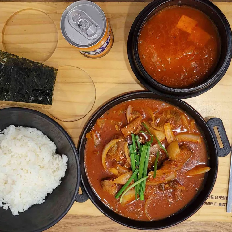 혼밥대장 대표 사진