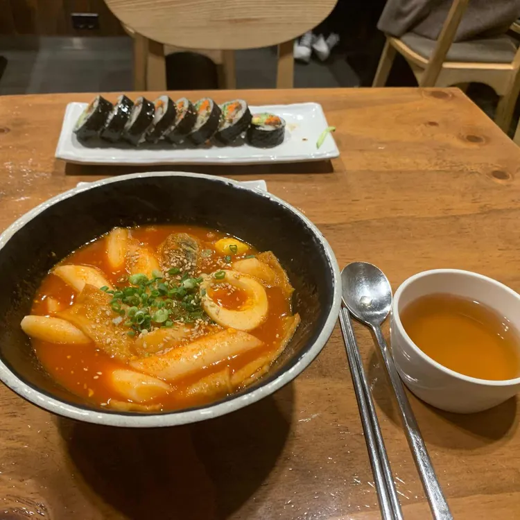 정성한줄 대표 사진