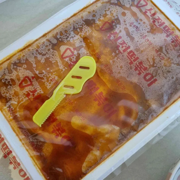 신전떡볶이 대표 사진