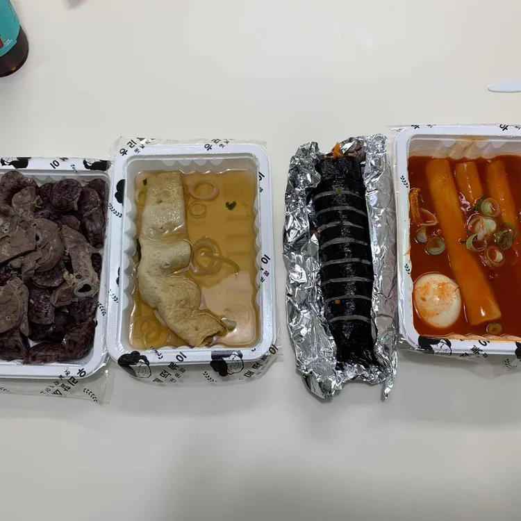 우리할매떡볶이 대표 사진