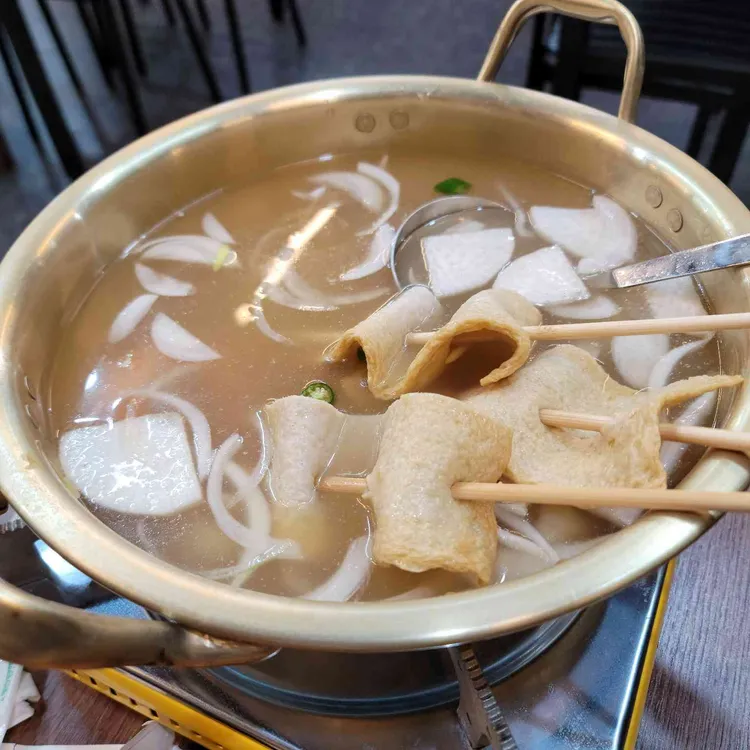 바다킹수산 대표 사진