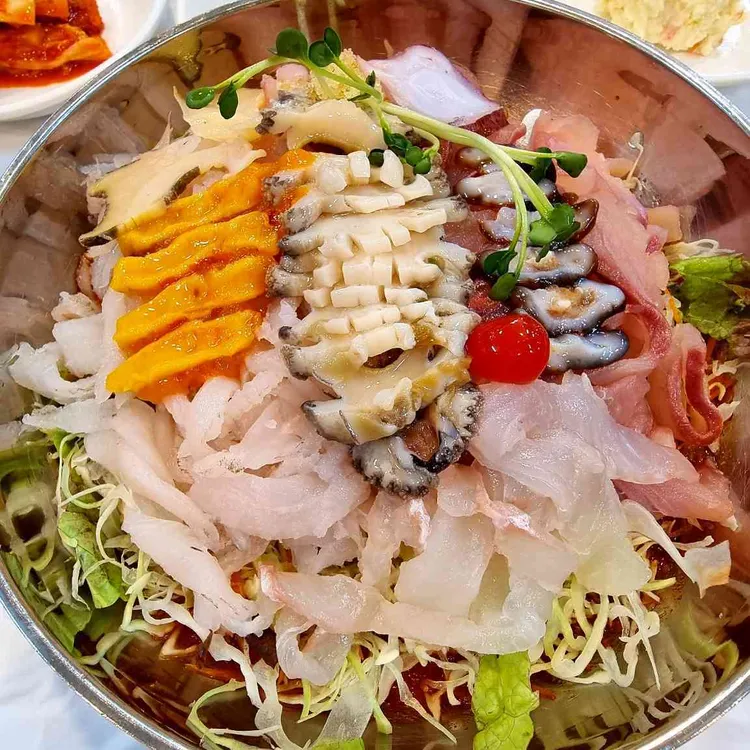 구구집 사진