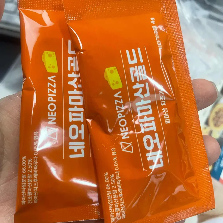 네오피자 대표 사진