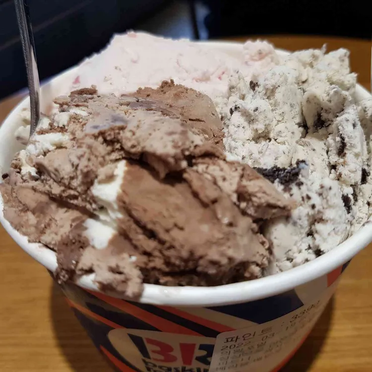 배스킨라빈스  대표 사진