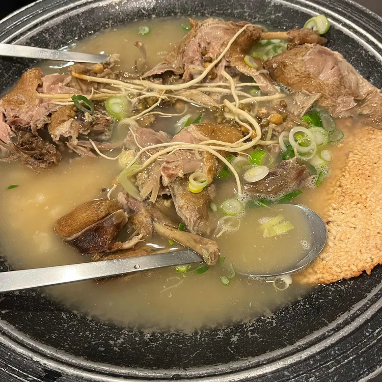황금오리 대표 사진
