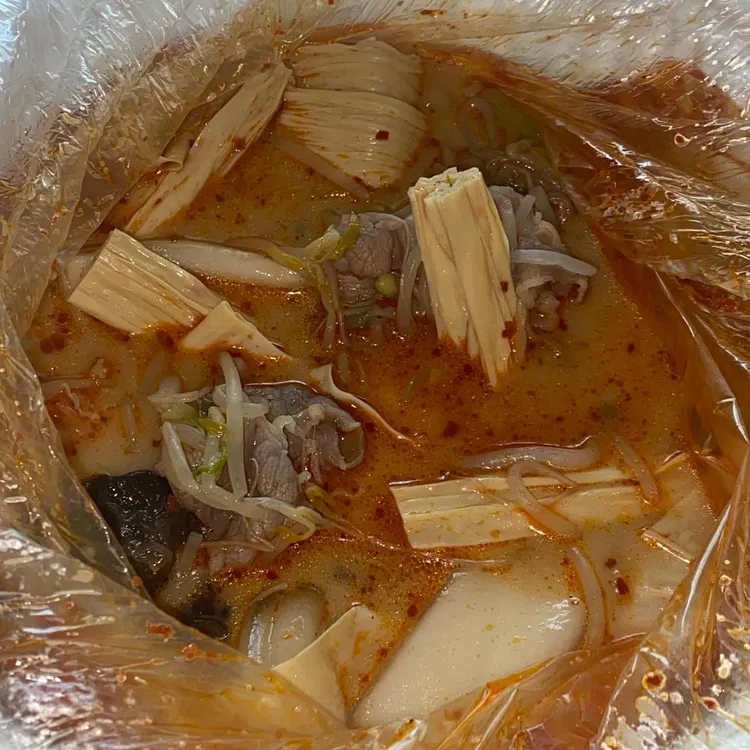 춘리마라탕 대표 사진