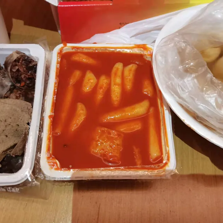 김동인떡볶이 사진 2