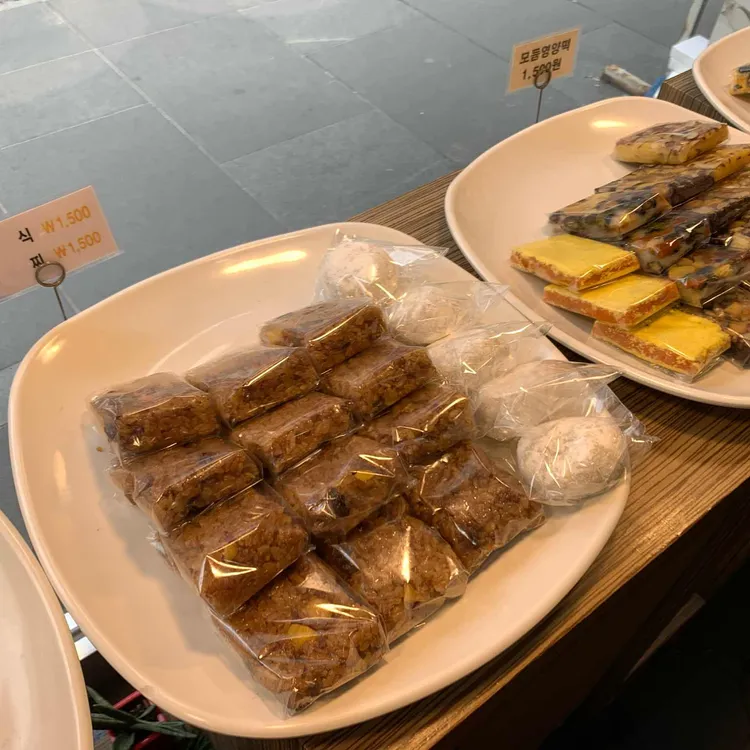 낙원떡집 대표 사진