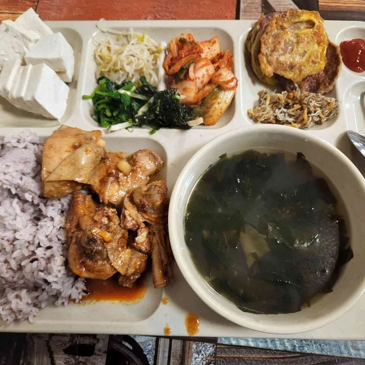집밥집 대표 사진