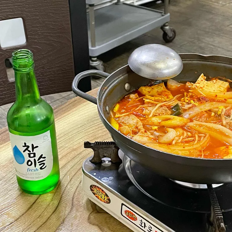 오복김치찌개 대표 사진
