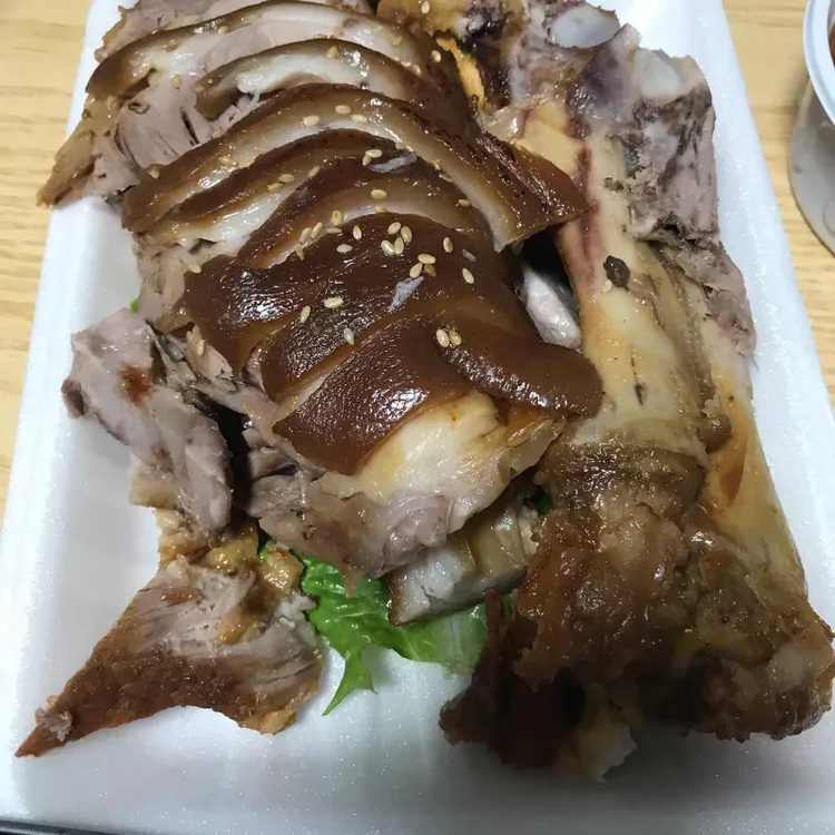 임순희할매족발 대표 사진