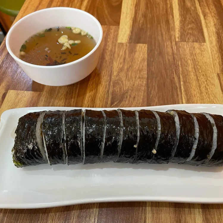 가리미김밥 대표 사진