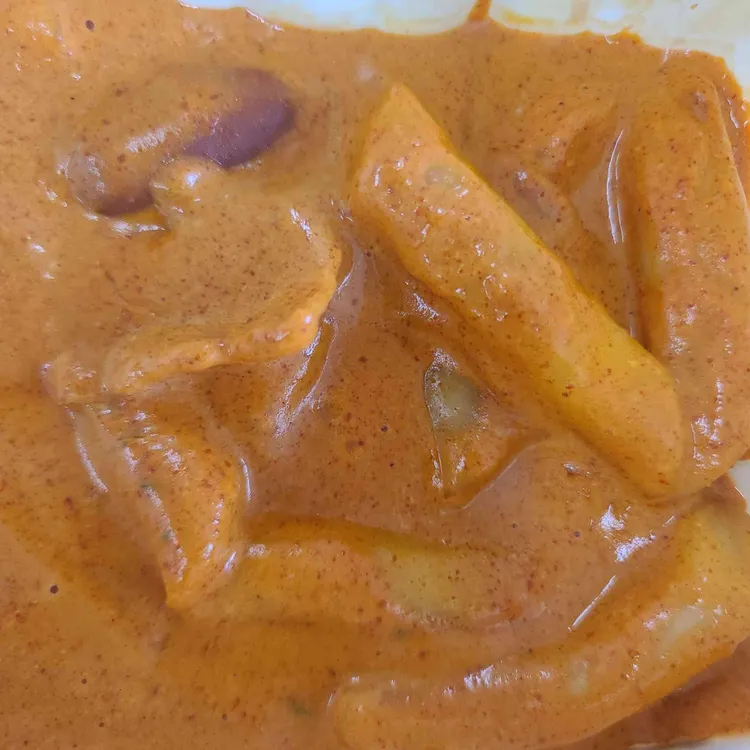 배떡 대표 사진