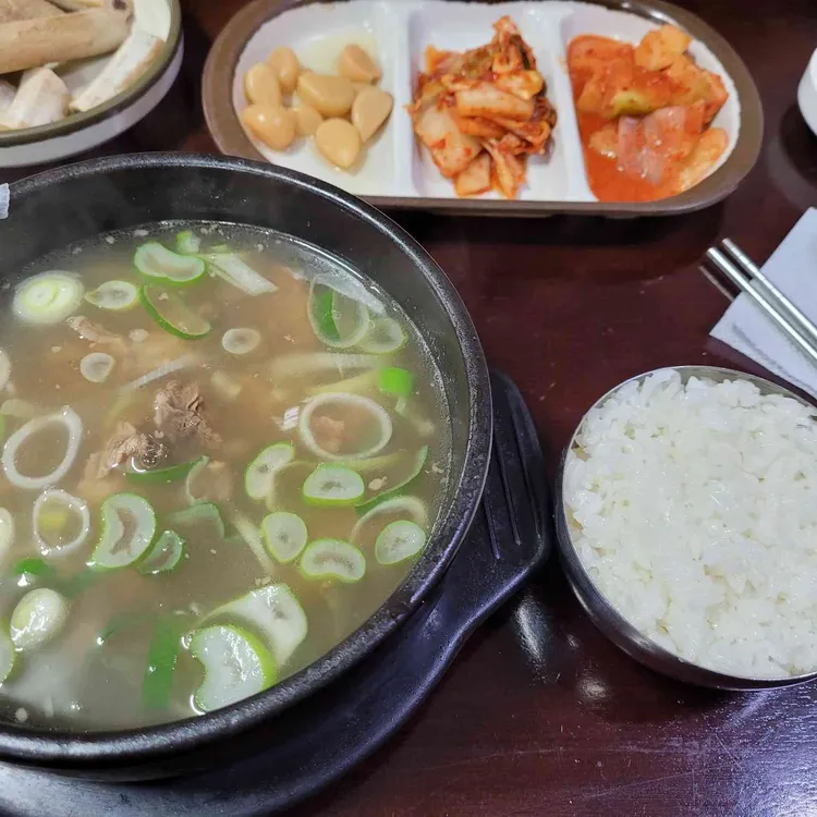 이 함흥냉면 대표 사진