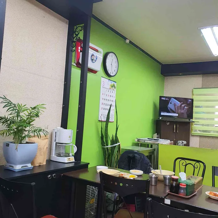 명동우리만두 대표 사진