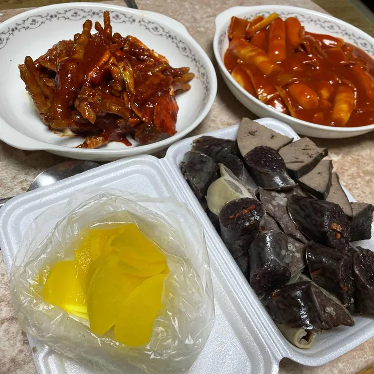 다다쌈밥 - 동해시 생삼겹살, 쌈밥 맛집 | 다이닝코드, 빅데이터 맛집검색
