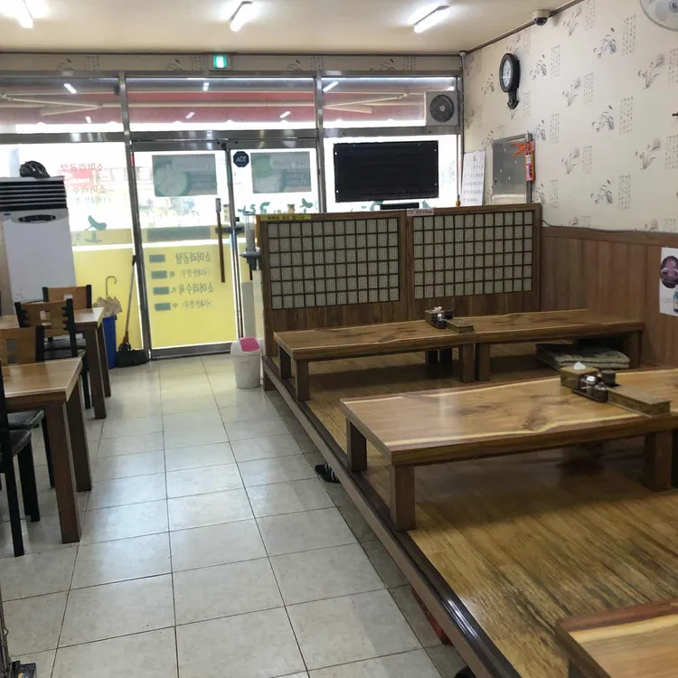 소한마리곰탕 대표 사진