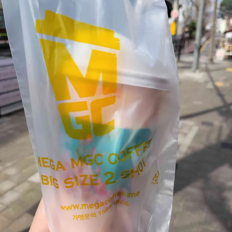 메가커피 대표 사진
