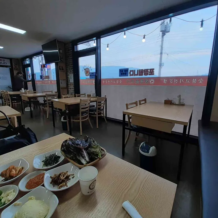 광릉불고기 대표 사진