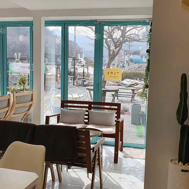 하눌구르미 대표 사진