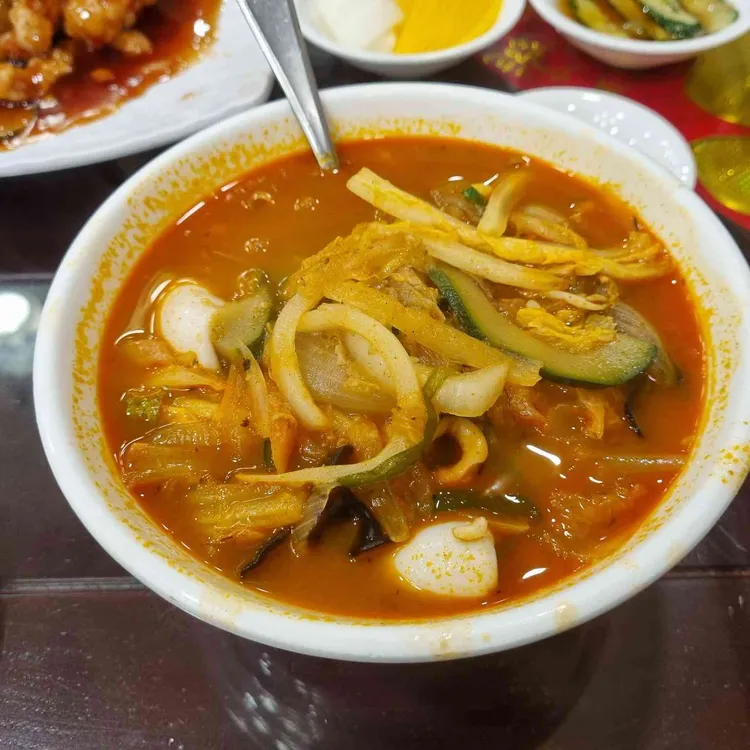 희래등 대표 사진