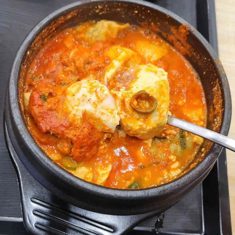 두촌가마솥밥&쭈꾸미 대표 사진