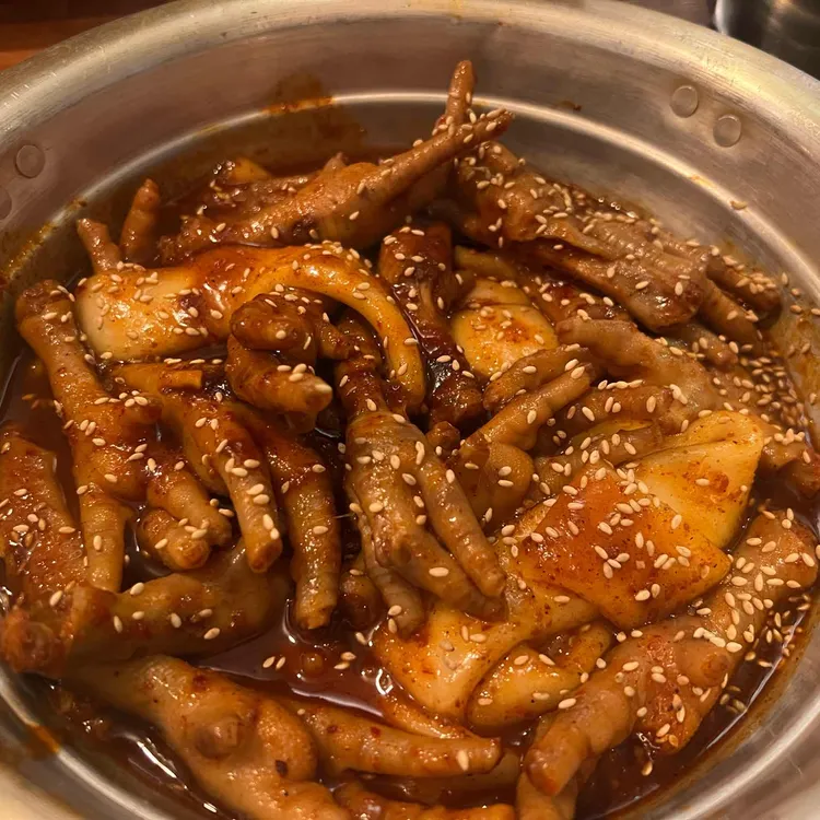 닭발싸롱 대표 사진