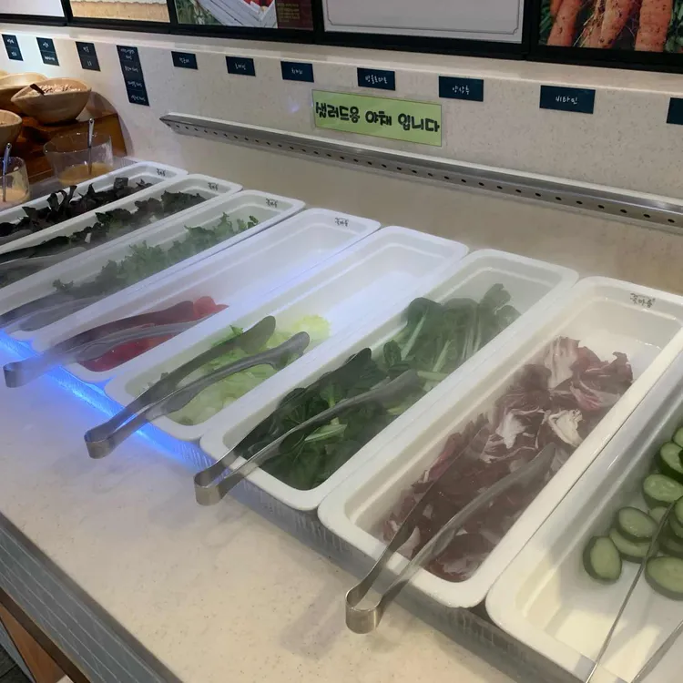 꽃마름 대표 사진