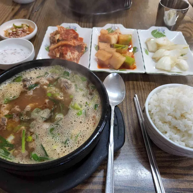 가마솥순대국 대표 사진