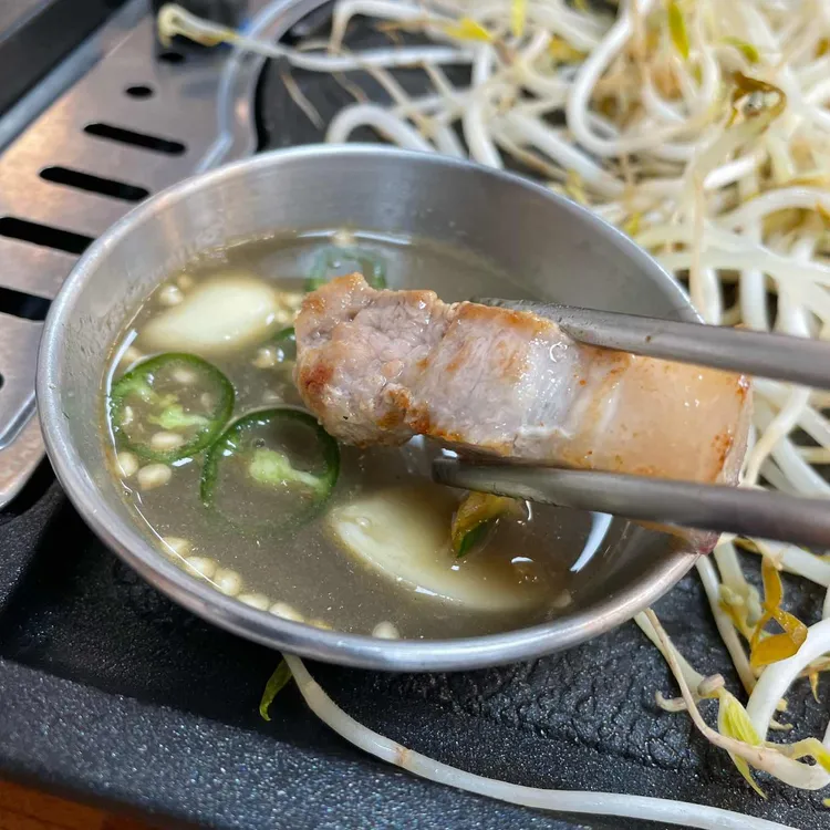 강씨부엌 제주흑돼지 대표 사진