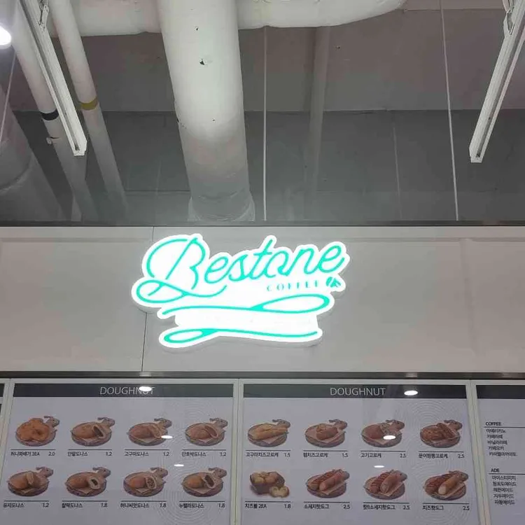 BESTONE COFFEE 대표 사진