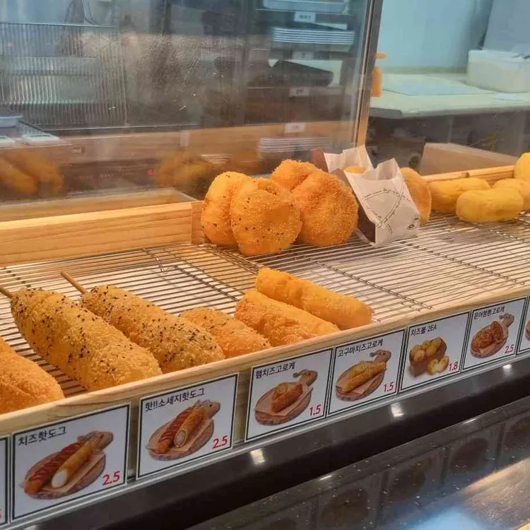 BESTONE COFFEE 대표 사진