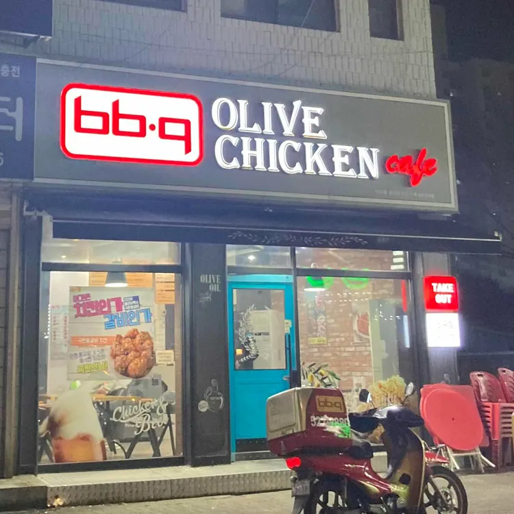 BBQ치킨  대표 사진