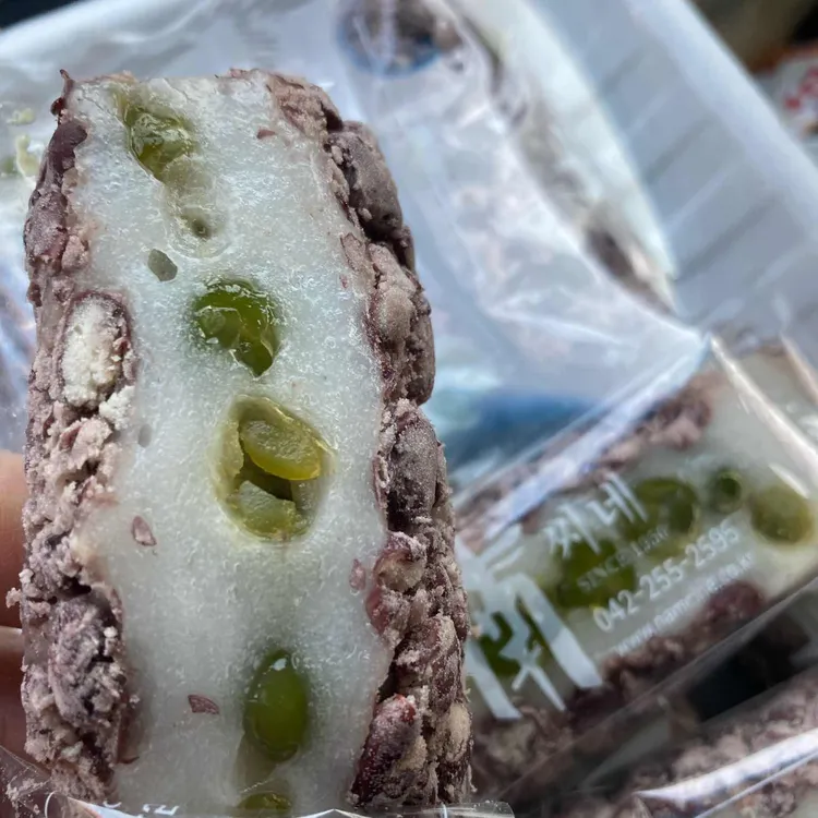 남씨네떡집 대표 사진