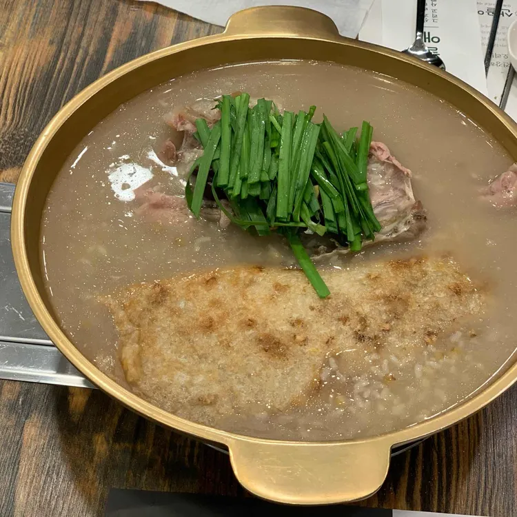 산골애 대표 사진