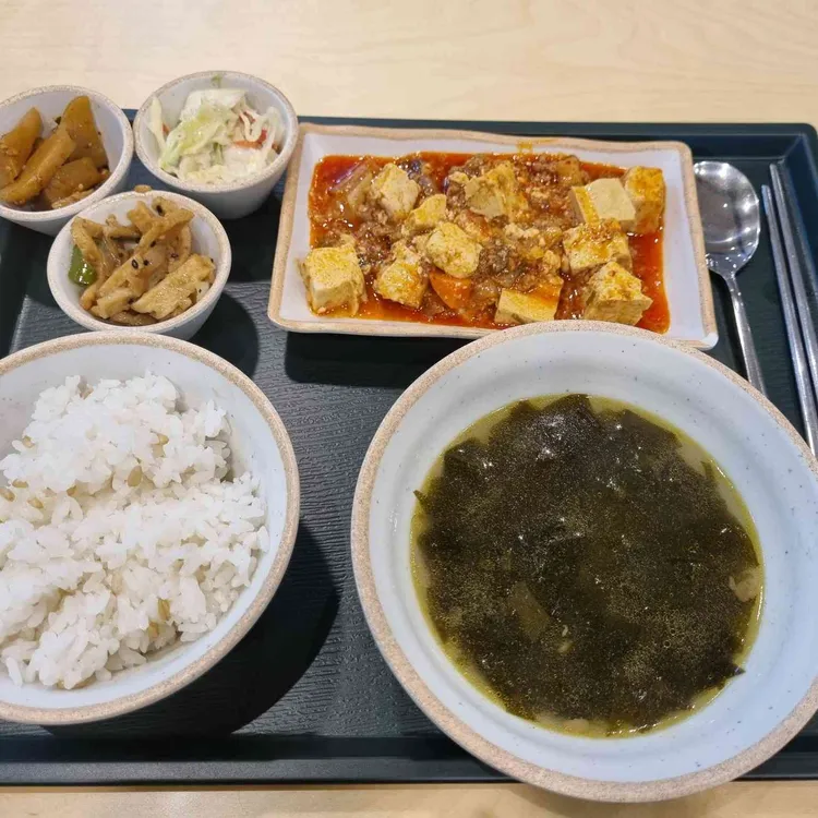 미식도감 대표 사진