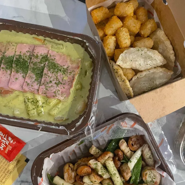 삼첩분식 대표 사진