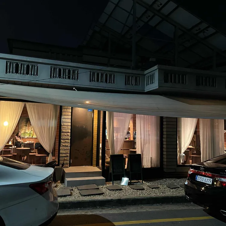 르 카페 시즌 대표 사진