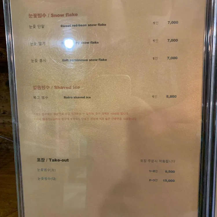 제대가는길 대표 사진