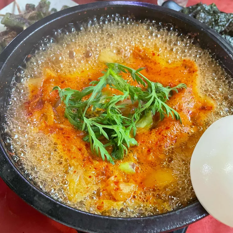 투다리 대표 사진
