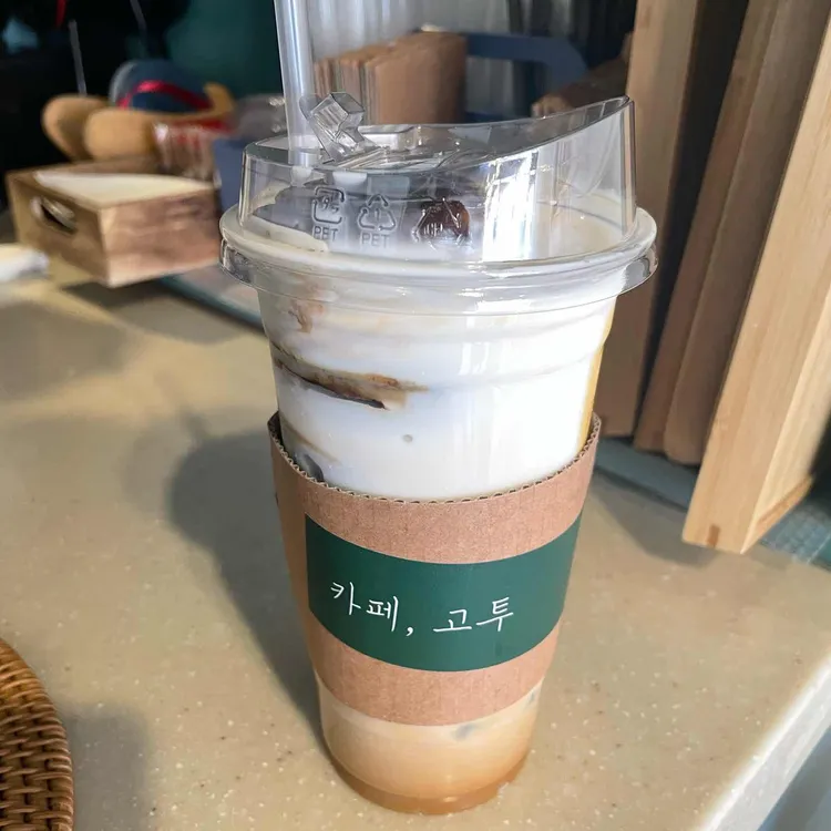 노네임 대표 사진