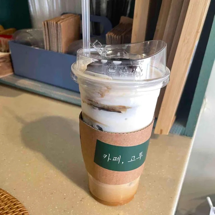 노네임 대표 사진