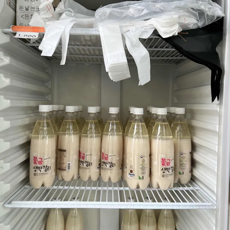 물금 주조장 대표 사진