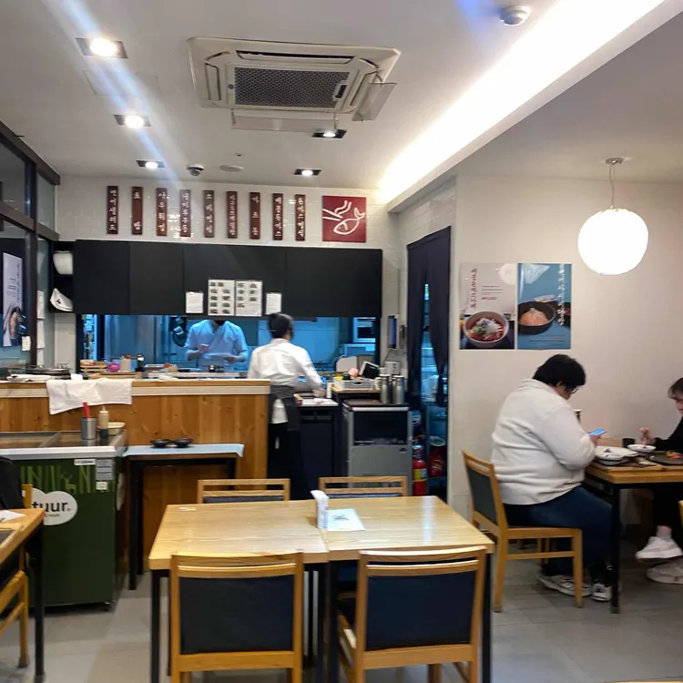 스시스완 대표 사진