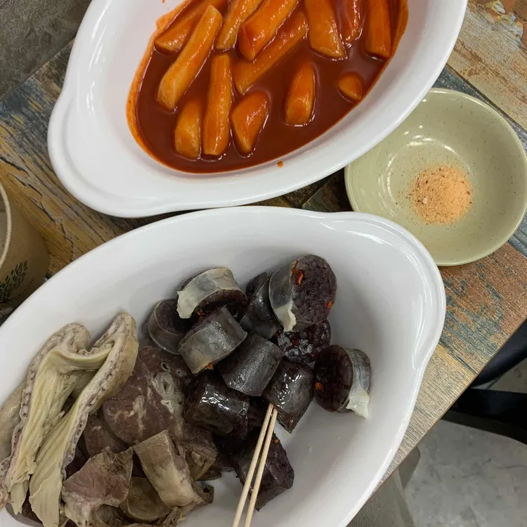김종구부산어묵 대표 사진