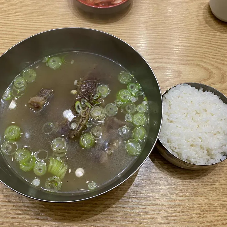 압구정김밥 대표 사진