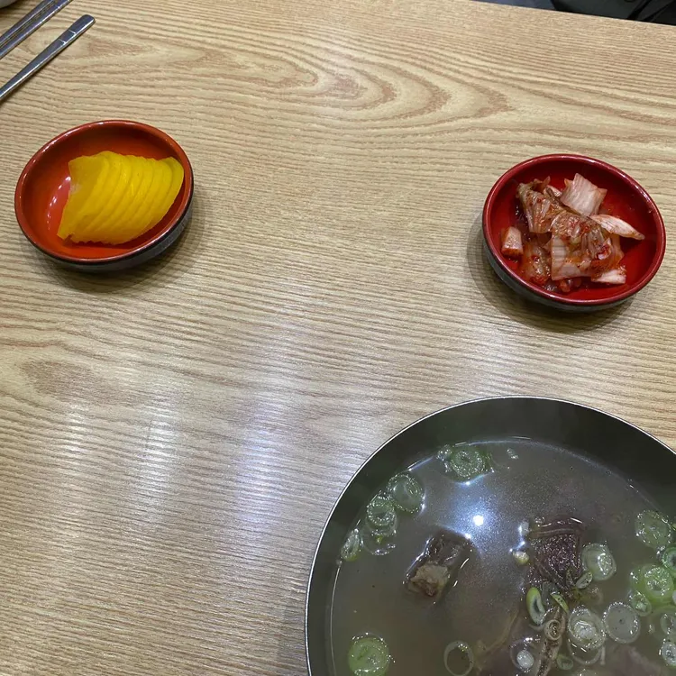 압구정김밥 대표 사진